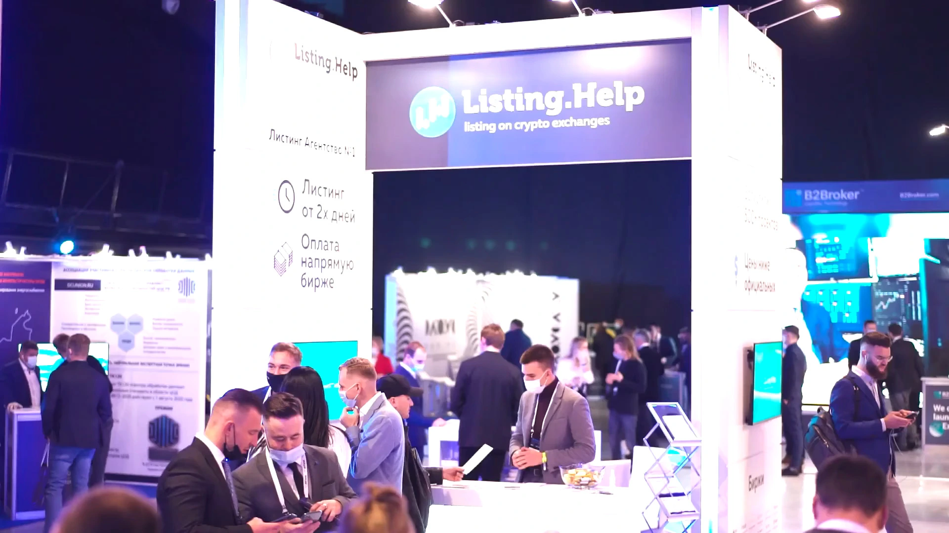 Coin listing services: Get your coin listed on Exchanges | Listing.help  agency